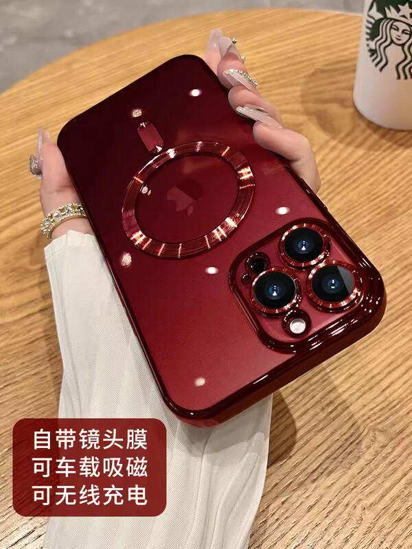 iPhone17電気メッキ磁気吸着携帯電話ケース、Apple16透明耐衝撃15proMax高級感保護ケースに適用|undefined