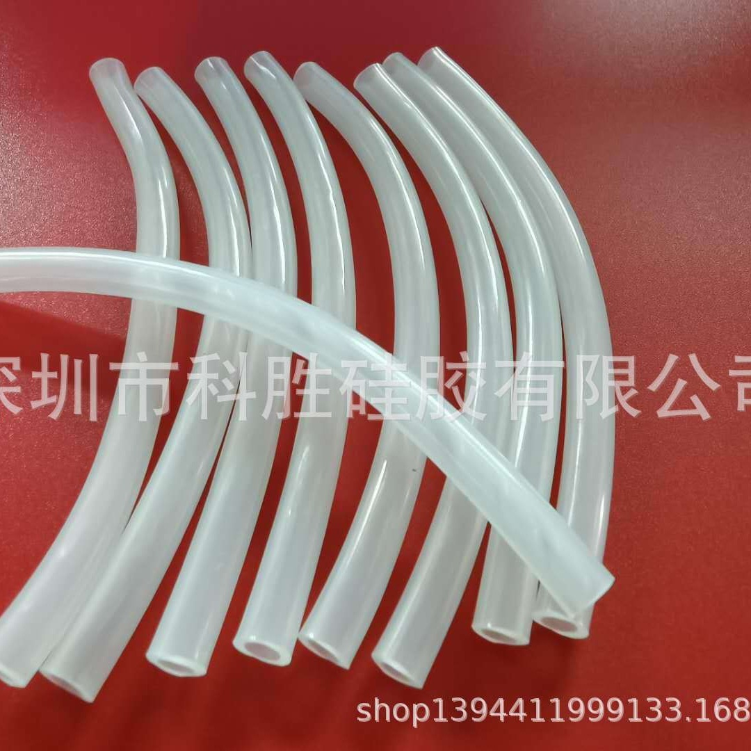 磁吸充电线硅胶保护管适用3mm数据线磨砂软管防尘柔软抗黄硅胶管