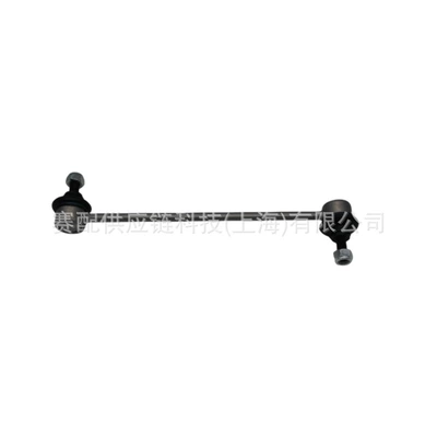 Round Rod, Other walking systems