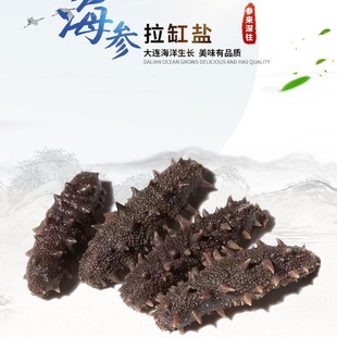 ���B��ɺ��������}250g�|�̅��Y�к��� �Ǽ�ʳ���� ��؛�������l