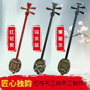 ��Ʒ�|���嘷���t�������Ҙ������W�߿����S��ֱ�N ���|���C