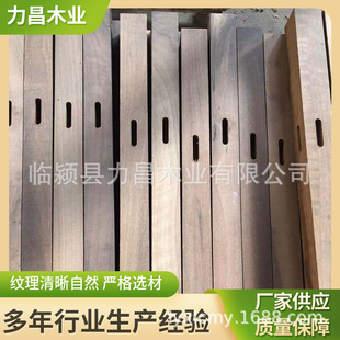 ����ľԭľֱƴ���� FSC�J�C����ľ �o�Y�̇��a�ں��Һ�ɰ��