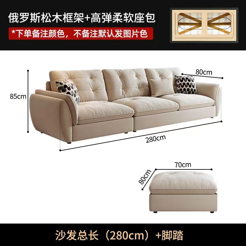 4 인 2.8 m + 페달