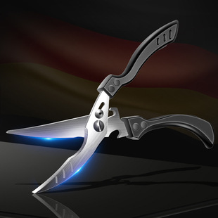 Stainless Steel Chicken Bone Scissors Large Scissors Household Kitchen Scissors Power Shears Multifunctional Thickened Bone Cutter Food Shears