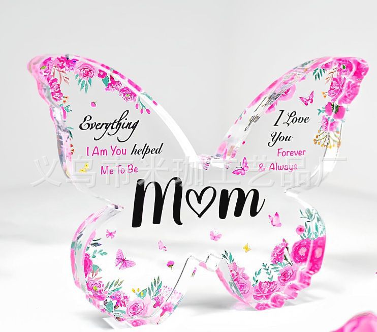 12.7*9.5*1.5 나비 H215