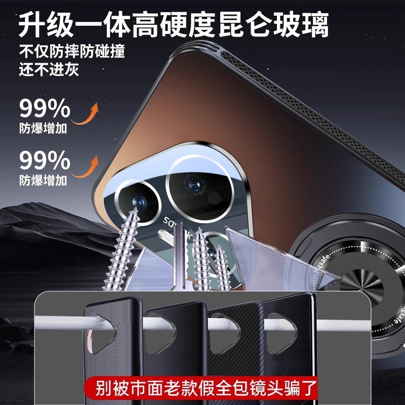 【雲衫】適用機種：Huawei Pura70pro 携帯電話ケース マット仕上げ 回転式マグネットスタンド レンズ保護カバー|undefined