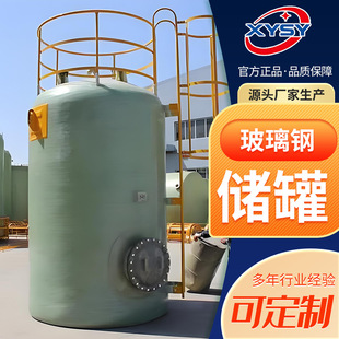 ����䓃��ޏS����ʽ���I������ˮ�޴��͵���ʽ�}�����ữ�������