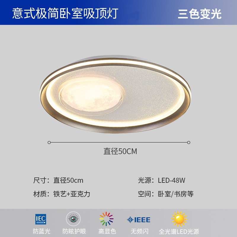 Luz de lujo minimalista redonda lámpara de techo 2024 nueva luz de dormitorio de espectro completo líneas de arte de lámparas de habitación de cristal de diamante