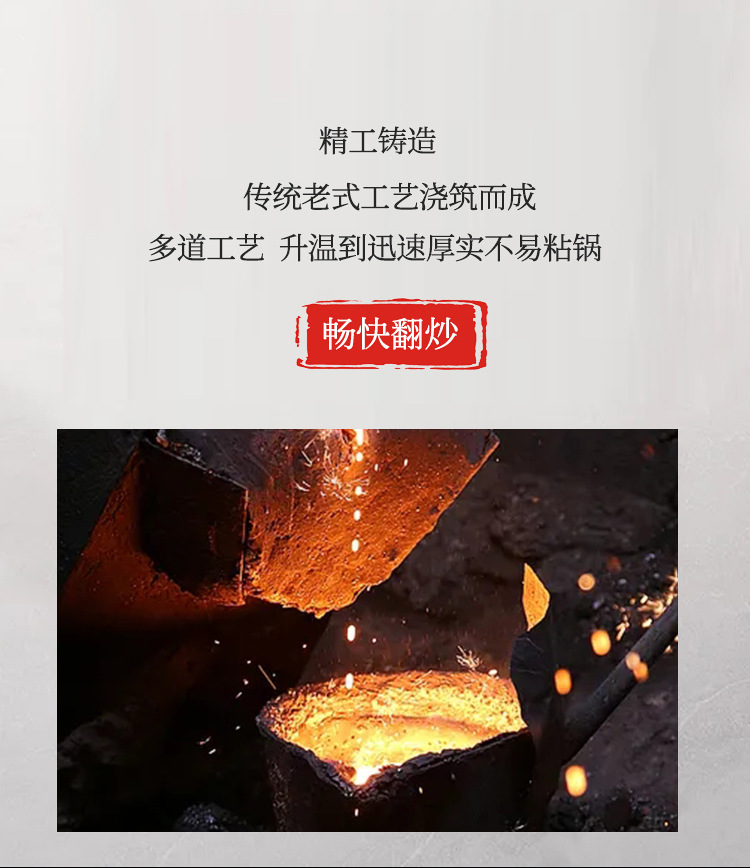 详情_09