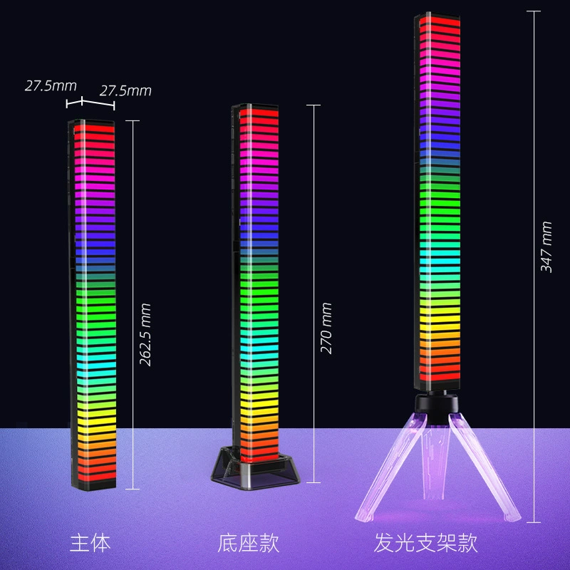 RGB-подсветка для атмосферы в корпусе ПК, настольный свет с управлением звуком, игровая аудио-акустика, ритм музыки, LED-цветной 4D датчик света