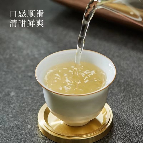 Fuding White Tea Spring Tea White Peony Old White Tea Aged Flower Hair Aroma Tea Cake Loose Tea 500g Factory Wholesale