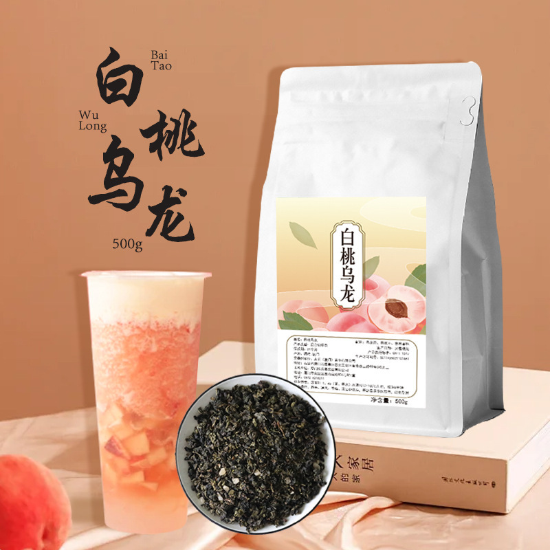 Commercial Peach Oolong Tea 500g Fruit Tea Pure Tea Milk Cap for Milk Tea Shops Recommended by Milk Tea Shops Commercial Peach Oolong Tea 500g Fruit Tea Pure Tea Milk Cap for Milk Tea Shops Recommended by Milk Tea Shops