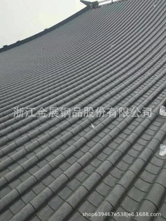 杭州工厂生产古建筑铝琉璃瓦 1.2厚分体式铝筒瓦 寺庙铝瓦 琉璃瓦