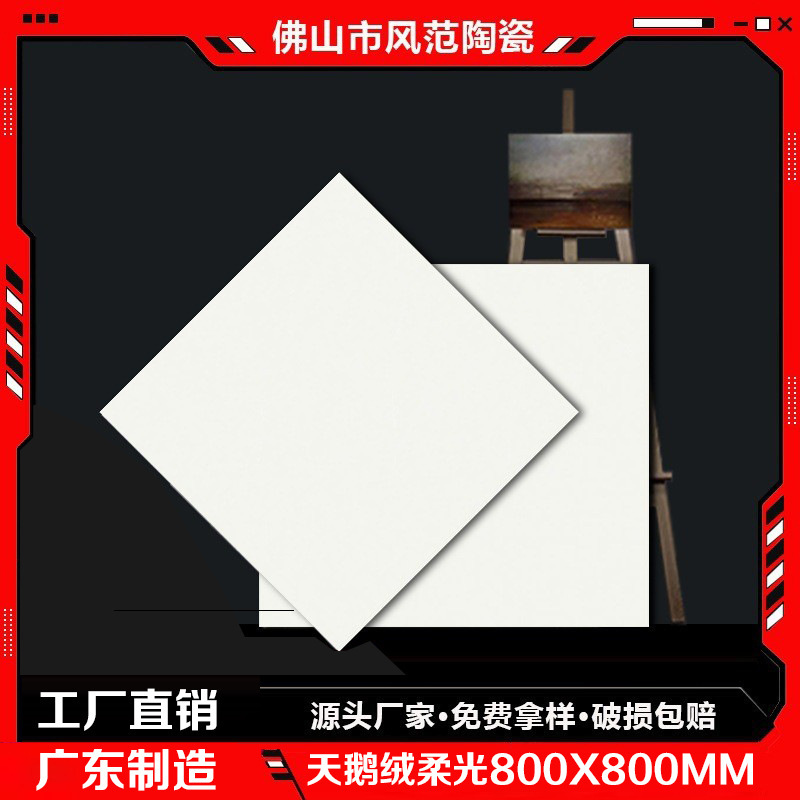 All-Over Marble Soft-Gloss Tiles 800X800 for Living Room, Bedroom, Kitchen, Cream White Marble Pattern