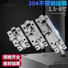 304���P䓲��N�T˨�T���T���i��ʽľ�T�l���g�T�����I�Ӻ���̫��