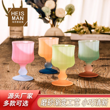 高颜值百褶磨砂渐变糖果玻璃高脚杯家用轻奢风威士忌洋酒杯烈酒杯