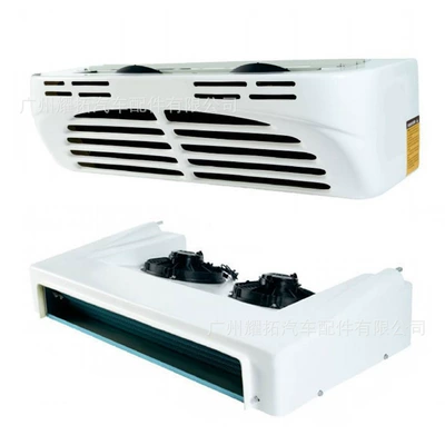 Automotive air conditioning | Low Temperature Refrigeration Unit