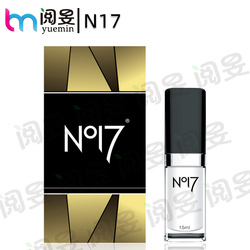 NO17 Spray Jiuhuang no17 Men's Spray Men's Spray Men's Spray Adult Sex Products Wholesale NO17 Spray Jiuhuang no17 Men's Spray Men's Spray Men's Spray Adult Sex Products Wholesale