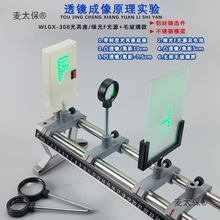 һ״̖ ̽͹͸RԭҎɰ͸R׹FԴ̫