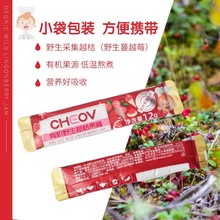 �ЙCҰ����Խݮ���u�ЙCҰ��Խ�۹��u12g*10�l