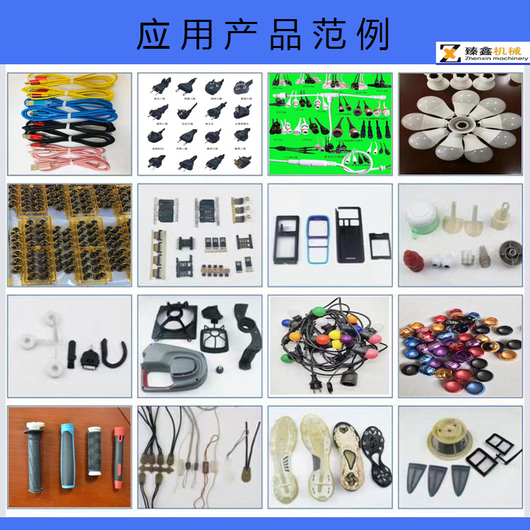 微信图片_20220120163440l