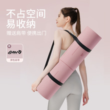 �ӌ�90TPE�٤�|�o���p������赸�|���ý���|�Ӻ����z�p�˵؉|