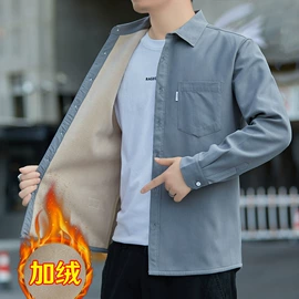 男式休闲裤;男式夹克;男式棉服