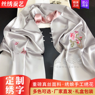 �K�ݽ��������̽������p���K����z�L���������ʽ����������