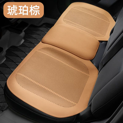 Universal seat cover: lychee pattern seat cushion, universal - lychee-patterned-half-cover-thin-cushion-amber-brown-rear-row-universal-model