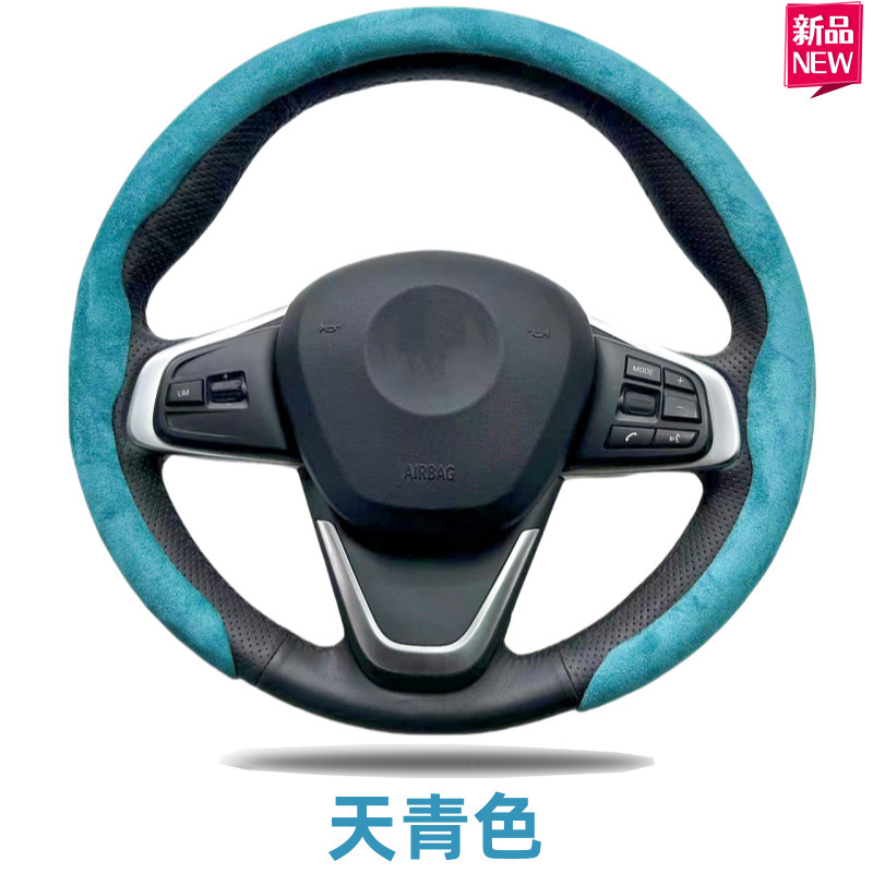 汽车车载翻绒毛方向盘套四季通用皮革卡套防滑吸汗保护套跨境批发|undefined