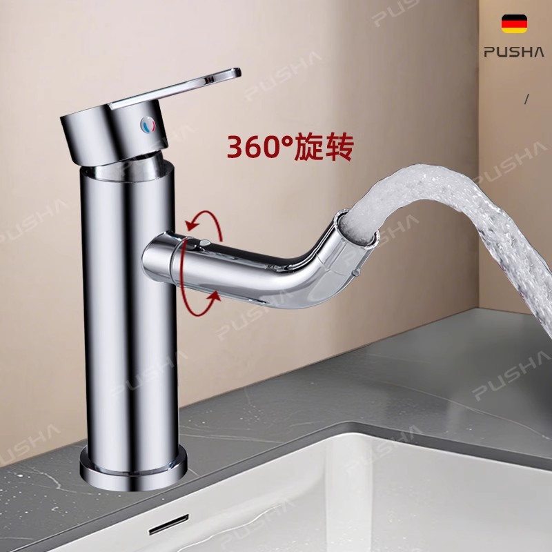 lavabo de acero inoxidable grifo de agua caliente y fría 360 grados boquilla giratoria lavabo de un solo agujero lavabo de plata