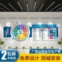 深圳3d立体亚克力办公室楼梯