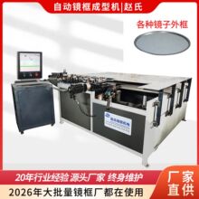 �E�A�����R��ӹ��O�� ȫ�Ԅ��ƻ��lԡ�Ƶ��R�����a��