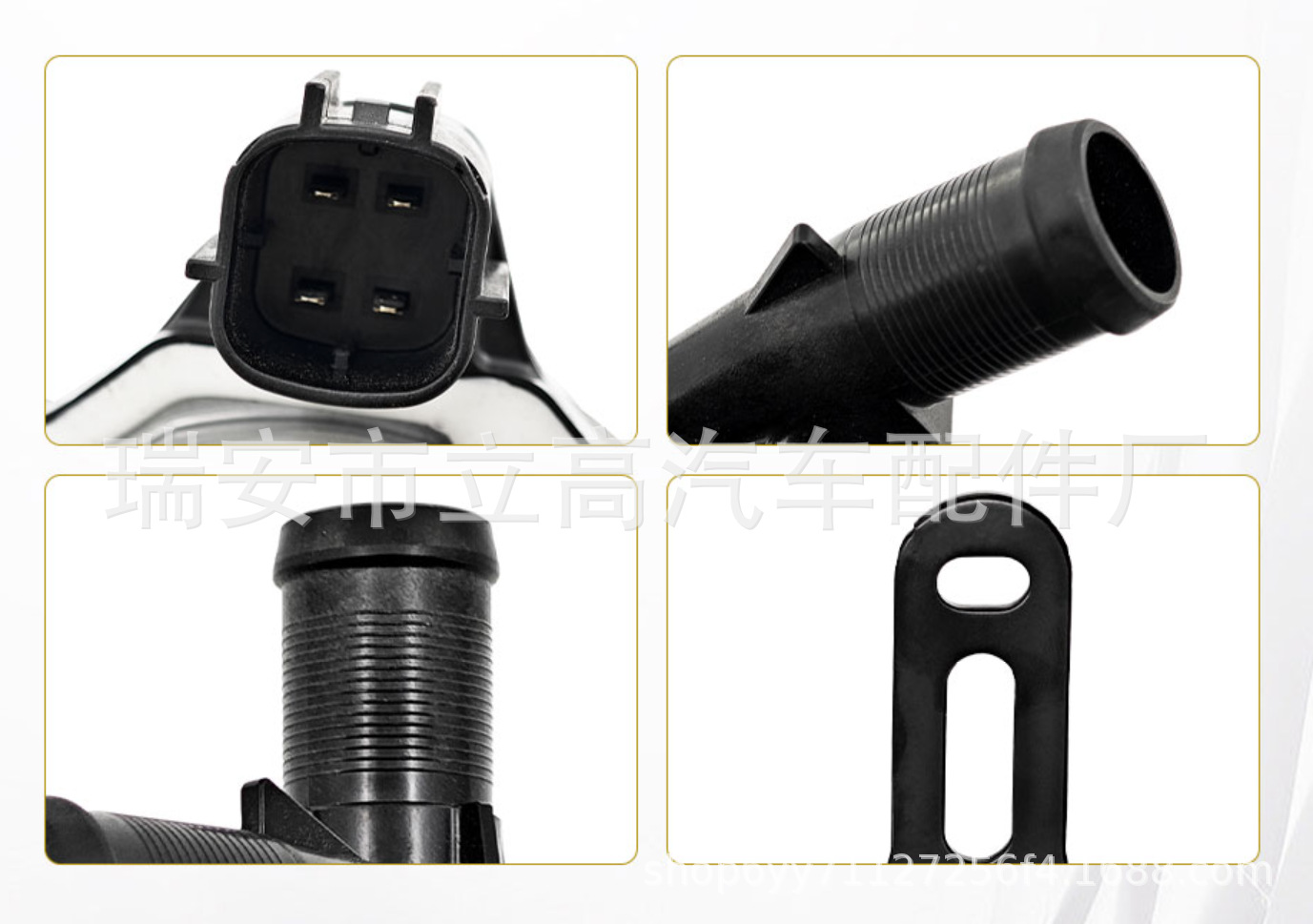 21580-6Rc0A 215806Rc0A Is Suitable for Nissan X-Trail Water Pump, Cooling Motor, Nissan X-Trail Water Pump