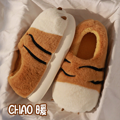 Women's winter slipper with tiger claw pattern, cute home indoor plush, padded maternity couple slippers for men, outerwear with thick sole