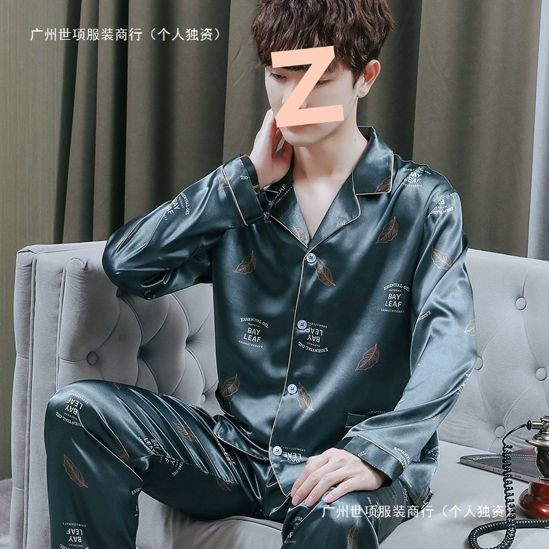 Мужской комплект пижамы из ледяного шелка 2025 года, длинные рукава и брюки, весна-осень, тонкий, больших размеров, домашняя одежда