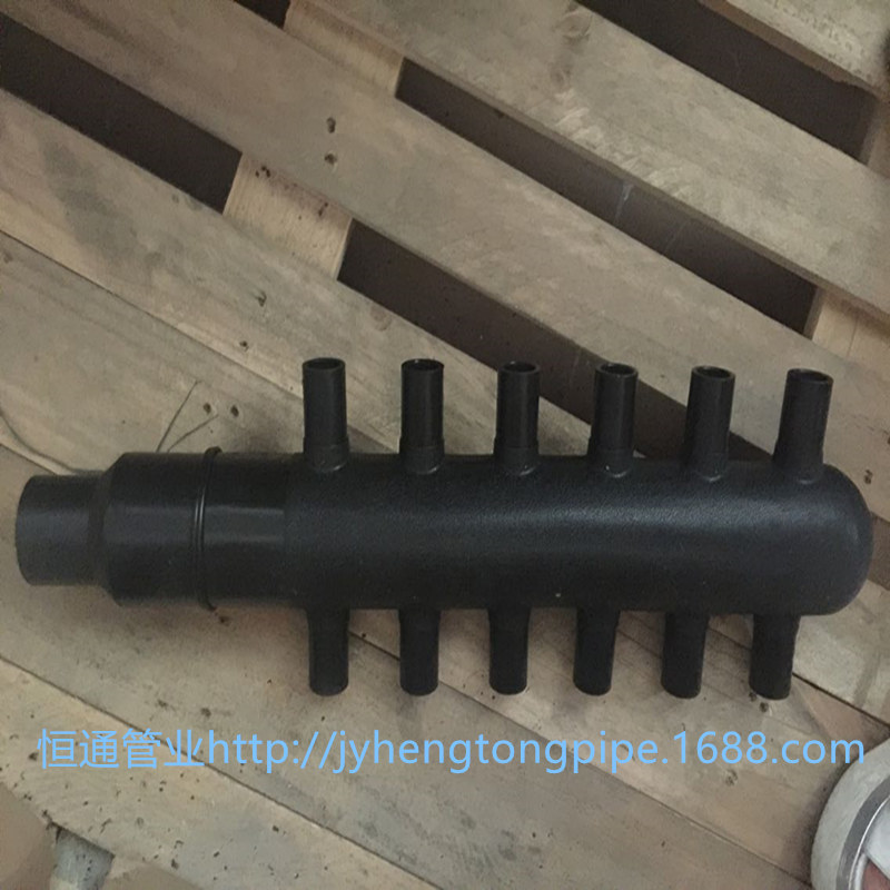 PE十三通 十三通分水器 PE地源热泵管 PE分水器 地源热泵空调系统