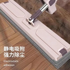 拖把家用懶人免手洗拖地神器乾濕兩用吸水平板拖布一拖淨除塵清潔