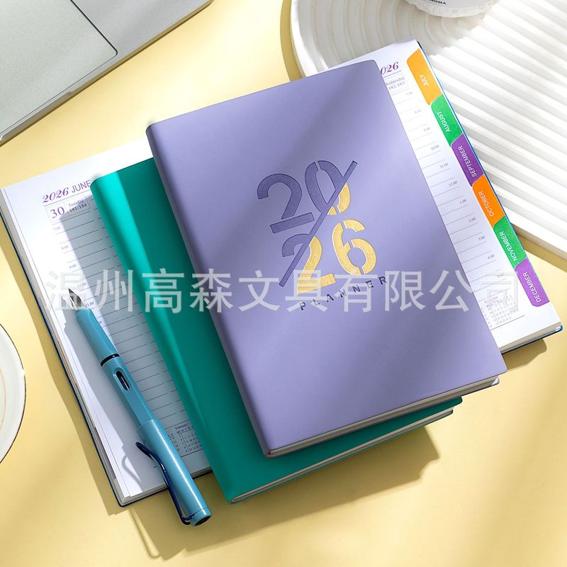 亚马逊2026日程本一日一页A5周计划本烫金自律打卡本工作效率手册|undefined