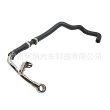 11537637059 适用于宝马F15/F16 涡轮增压管总成 冷却管散热管