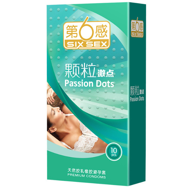 TOP45: 식스센스 입자자극포인트 10팩