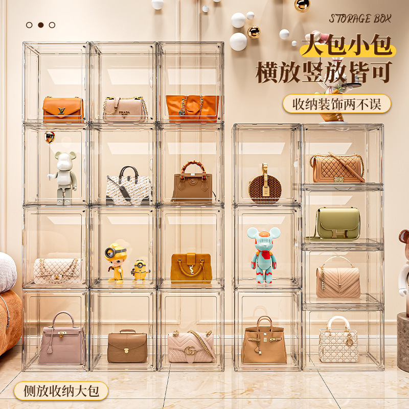Bag Storage Rack Hand-made Model Dustproof Storage Transparent Box Display Cabinet Book Acrylic Storage Box Bag Storage Rack Hand-made Model Dustproof Storage Transparent Box Display Cabinet Book Acrylic Storage Box