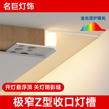 Z���͘Oխ�Ҹ���픟���T���A���ϴ����������۾��Ο���Ƕ��ʽ