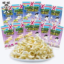 ������ζ���߲�ζ��ʽ������ƬС���b��ͯ���С��ʳ���eС��ʳƷ