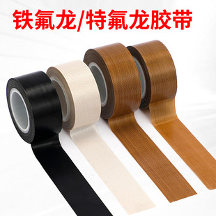 �F�����z���͸ߜ�300�ȷ��o늽^����ڙC�ƴ��C�ط����ߜ��z���S