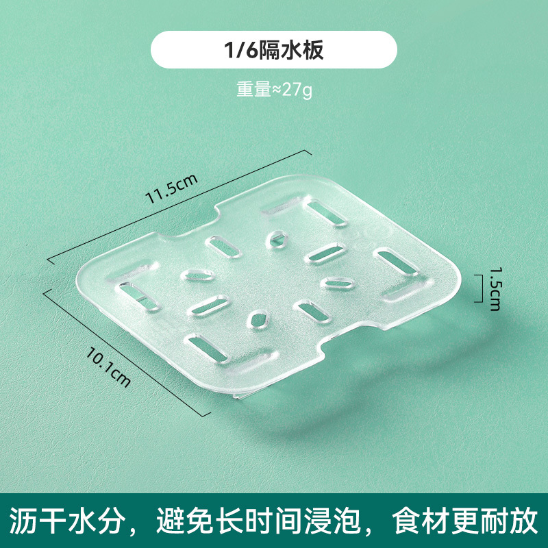 1/6 waterproof board