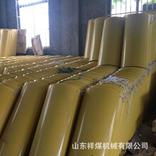 ú�V�������  1�� 1.5��PVC ú������ú����������� U��T����ĥ