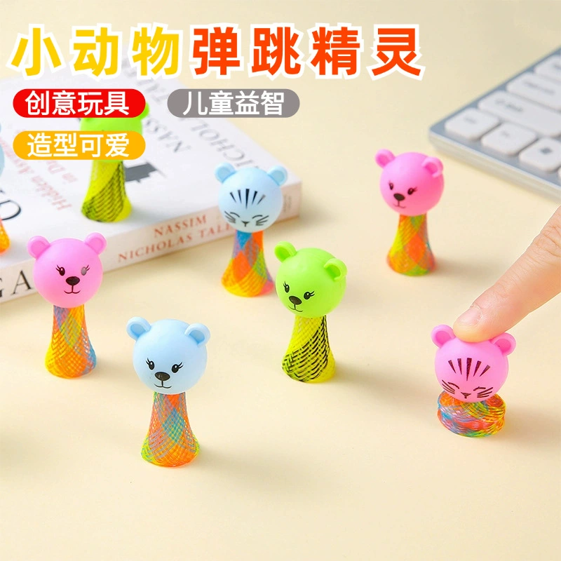 Онлайн красный подпрыгивающие злодеи детские игрушки прыгающие куклы