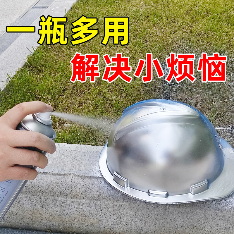 镀锌专用修补剂自喷漆镀锌自喷修补剂金属漆喷剂防锈防腐蚀修补漆