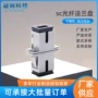连接定制光纤法兰盘